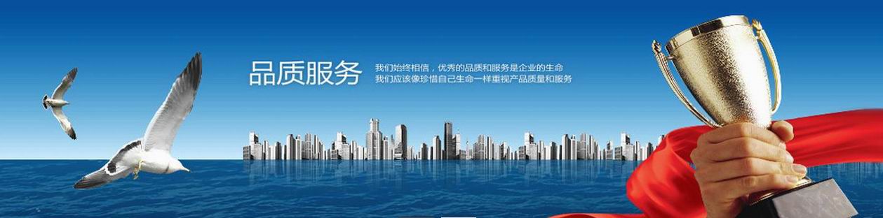 山東文耀重工機(jī)械有限公司